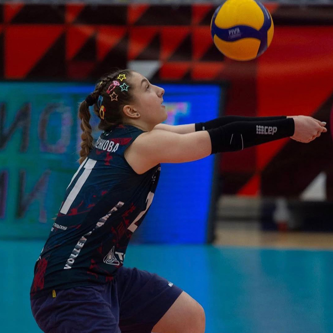 Vitalina Andreyanenkova