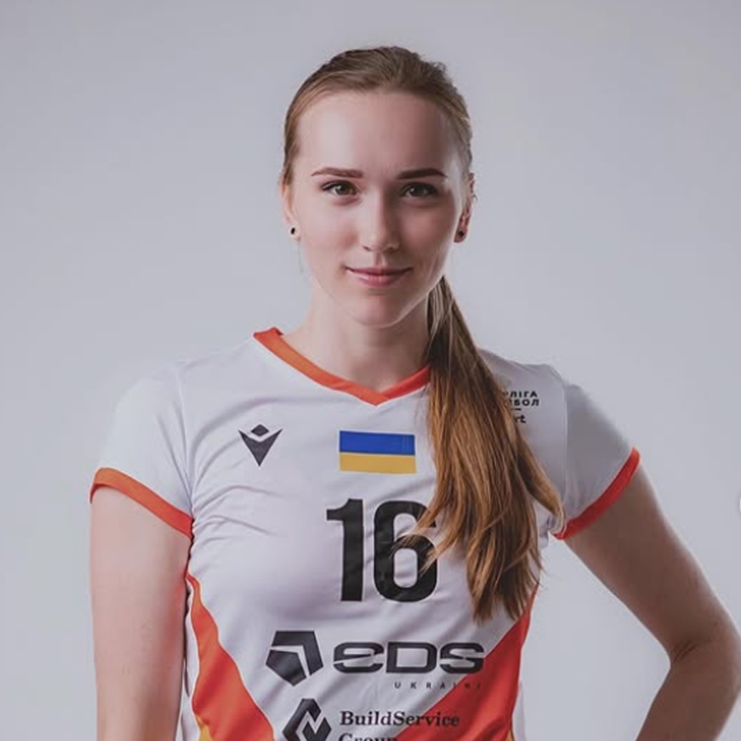 Kseniia Puhach